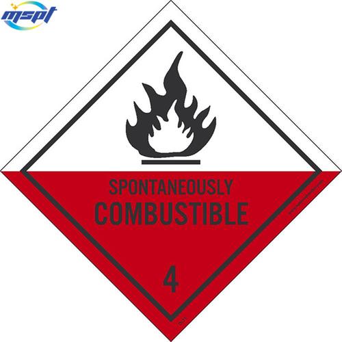 厂家印刷危险化学品安全标识贴纸ghs标贴shippig mark bs5609标签